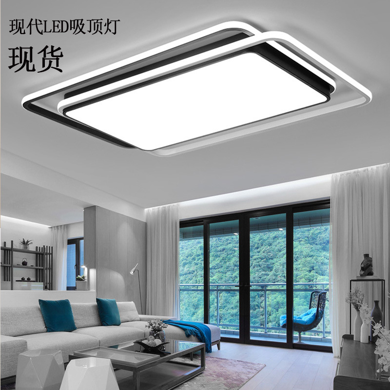 智能简约北欧LED铁艺客厅卧室无极调光遥控吸顶灯展厅商场灯8658