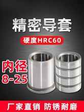 SUJ2S_ģȌֱм GA GB