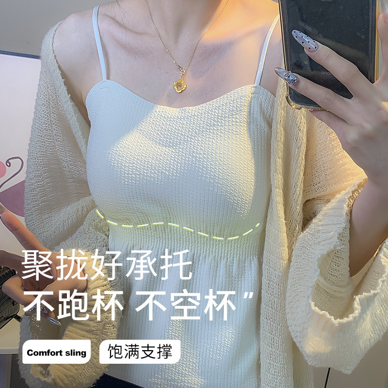 Summer Pleated Slimming Look Bottoming Camisole for Inner Wear and Outer Wear Beautiful Back Intimates Bra All-In-One Pad White Versatile for Women