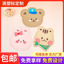 PVC橡胶软胶滴塑标校服服装鞋帽箱包标牌胶章LOGO商标硅胶标