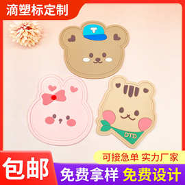 PVC橡胶软胶滴塑标校服服装鞋帽箱包标牌胶章LOGO商标硅胶标