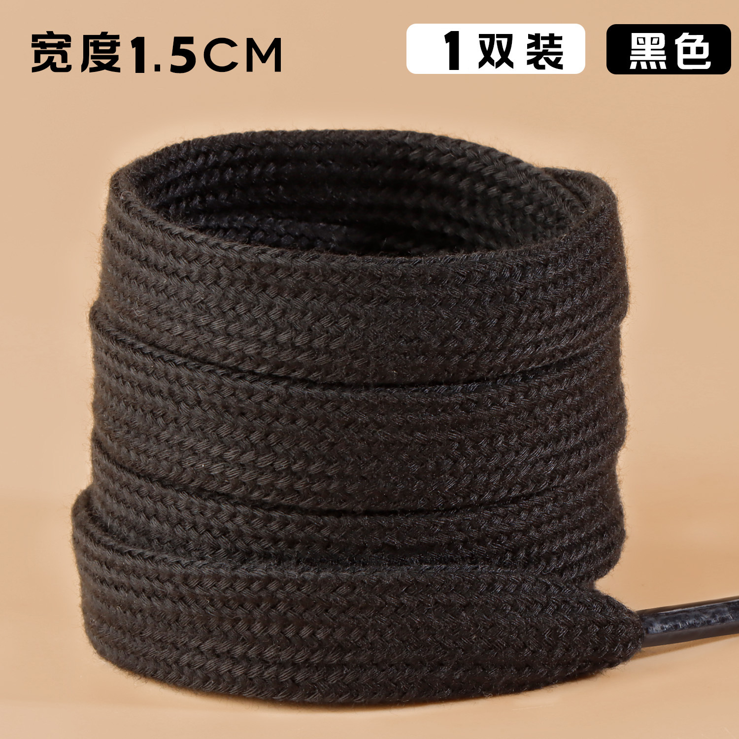 [1.5cm wide] black