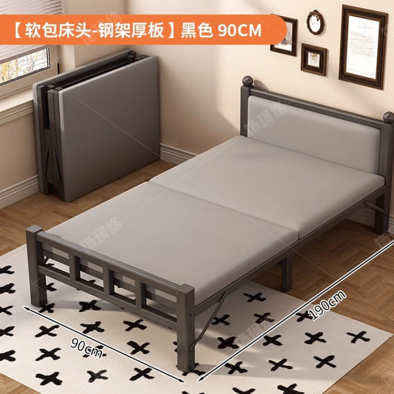 折りたたみベッド家庭用シングルベッドシンプルな昼休みベビーベッドポータブル 1.0m 大人寮エクストラベッドダブルハードボード鉄箔|undefined
