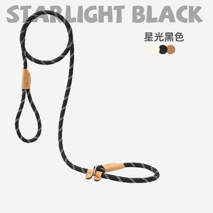 P cadena p cuerda cuerda de tracción para perros cadena de perro paseador perro pequeño, mediano y grande adiestramiento de perros a prueba de explosiones anudado golden retriever suministros para mascotas