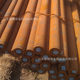Nangang 16Mncr5H 17Crnimo6 Structural Round Steel 8620H 34Crnimo6 Industrial Alloy Round Steel