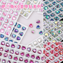 ��ƷK9� ��Ӱ�Ųʟ��������� ���^� ʩ�A��Ԫ��DIY�^��������