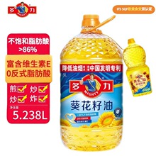 ����Ʒ���C�������S�������������238mlʳ����Сƿ���àI�B����