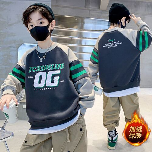 Genius Whale Children's Hooded Sweatshirt Long Sleeve Outerwear Spring and Autumn New Boys Striped Top Stylish Baby Loose Base Shirt
