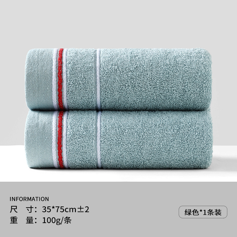 0474 녹색