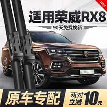 �s��RX8�����Ƭ����ԭ�bԭ�S�o����܇�����ȫǰ�z�l�o������X20