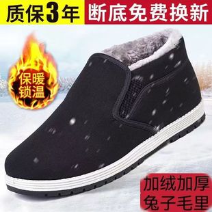 �����ӽq�Ӻ��ϱ�����Ь����Ь��ů������Ь����һ�_�ő����޲�Ь