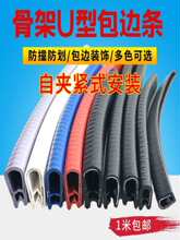 u�͹Ǽ��ܷ�l���z��߅�l�Cе�k�ܷ������b��o�ڱ��o�l���l