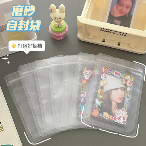 Frosted Ziplock Bags Matte Bone Bags Transparent Plastic Bags Food Packaging Bags Candy Tea Sealing Tea Sealing Bags Wholesale