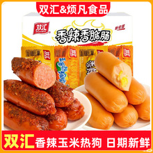 �p�R32g���ןṷ�c��������c��ʳ�����c��ʳ�����n���c���l