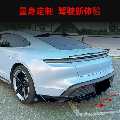 Style Spoiler, Corner Surround, Cross-Border – Spoiler