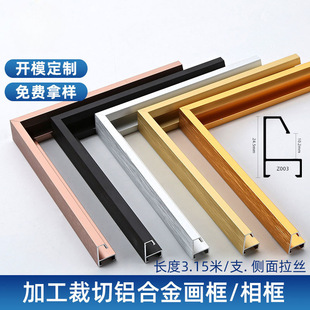 ���sխ߅�X�Ͻ��b���� �b����l�V�溣���Ͳļӹ��R�ӿ򮋿���