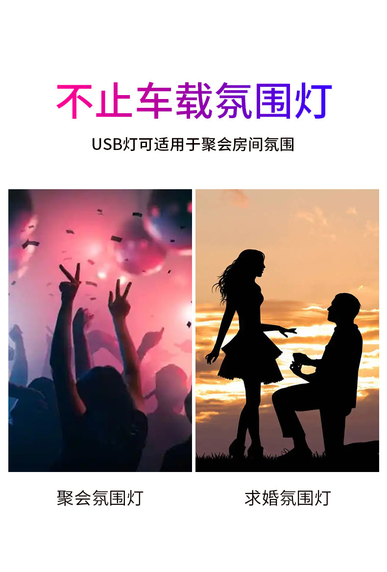 详情_09.jpg?x-oss-process=image/format,png