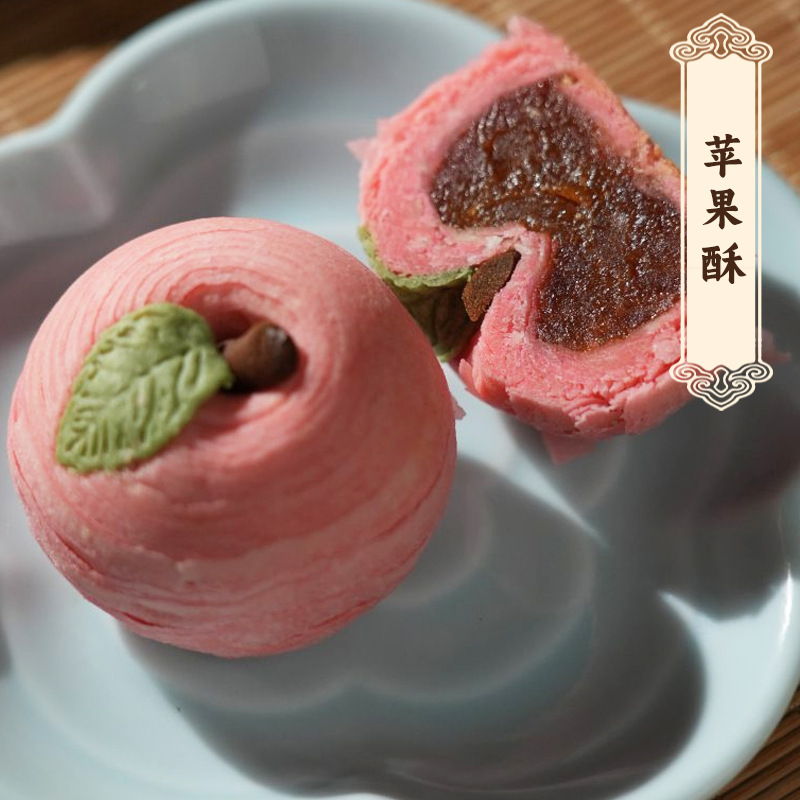 荷花酥甜点正宗中式糕点宫廷风名小吃送礼老式古风糕点工厂批发