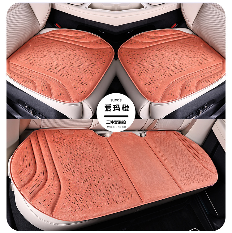 New Rams suede car seat cushion, breathable and perforated, three-piece set, easy to install, suitable for all seasons, factory direct