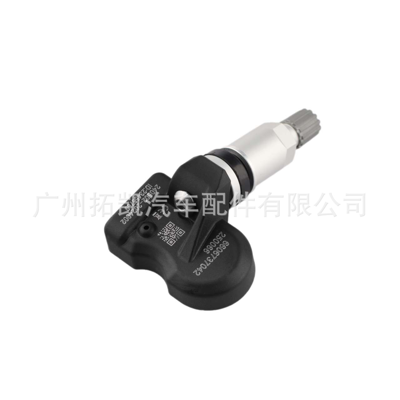 6606737042 El sensor de presión de neumáticos es adecuado para la fábrica de monitores de presión de neumáticos Geely Jiaji Haoyue al por mayor