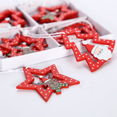 12 pieces of small tree star-shaped Christmas wooden gift ornaments, European-style home colorful cartoon cute decorations
