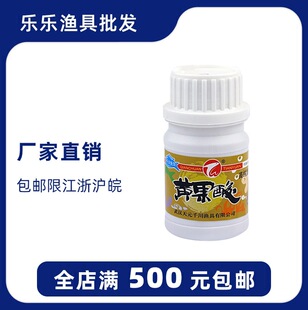 ��h��Ԫ/ǧ���~�D �S���� ƿ�b���ӄ� ��ʳ�� Сș �㾫 50g