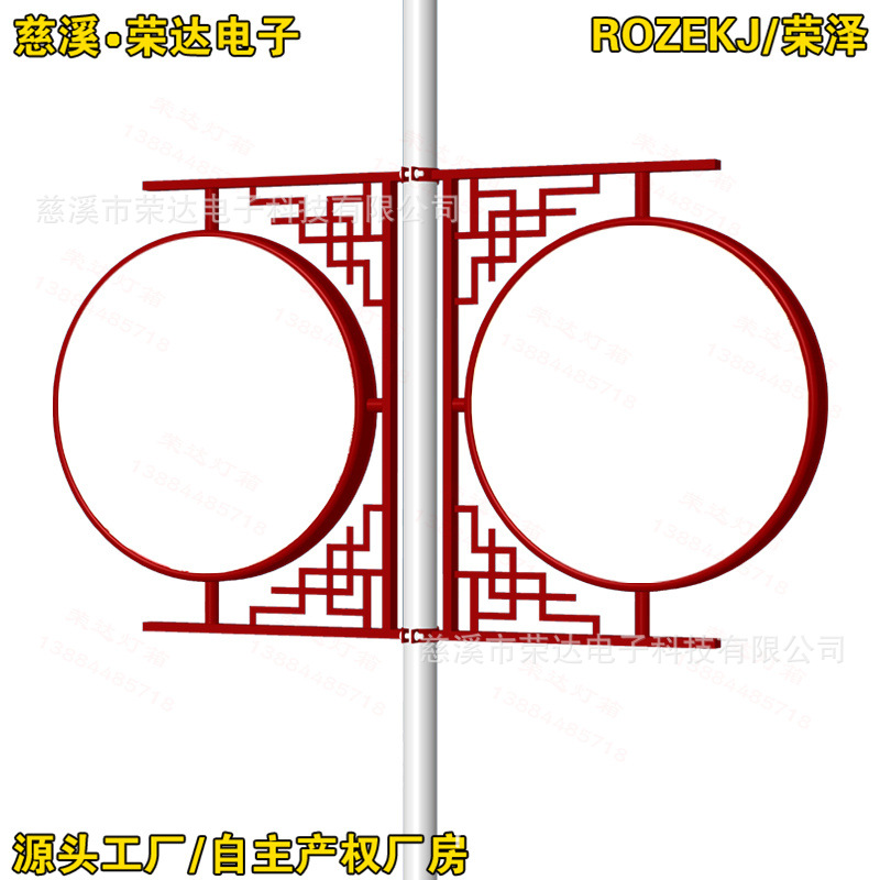 �ǿ���Բ�εƸ˵���˫�����·�ƹ���Ʒ����й���·��·��������