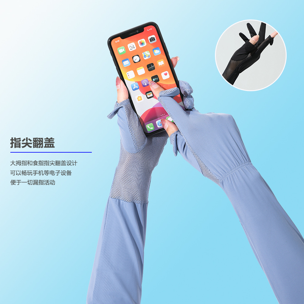 Verano hielo seda protección sol manga de las mujeres alta elástico no apretado ligero transpirable conducción al aire libre protección UV brazo