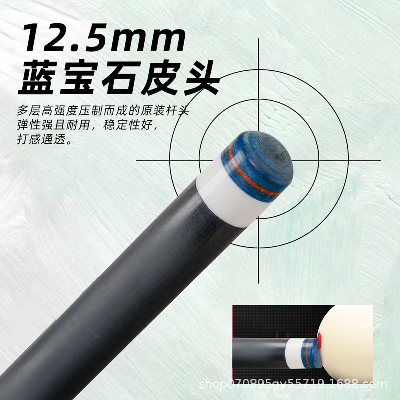 Taco de billar CRICAL de fibra de carbono, taco privado con tecnología negra dividida 1/2, taco negro para bola ocho-nueve, cabeza grande americana