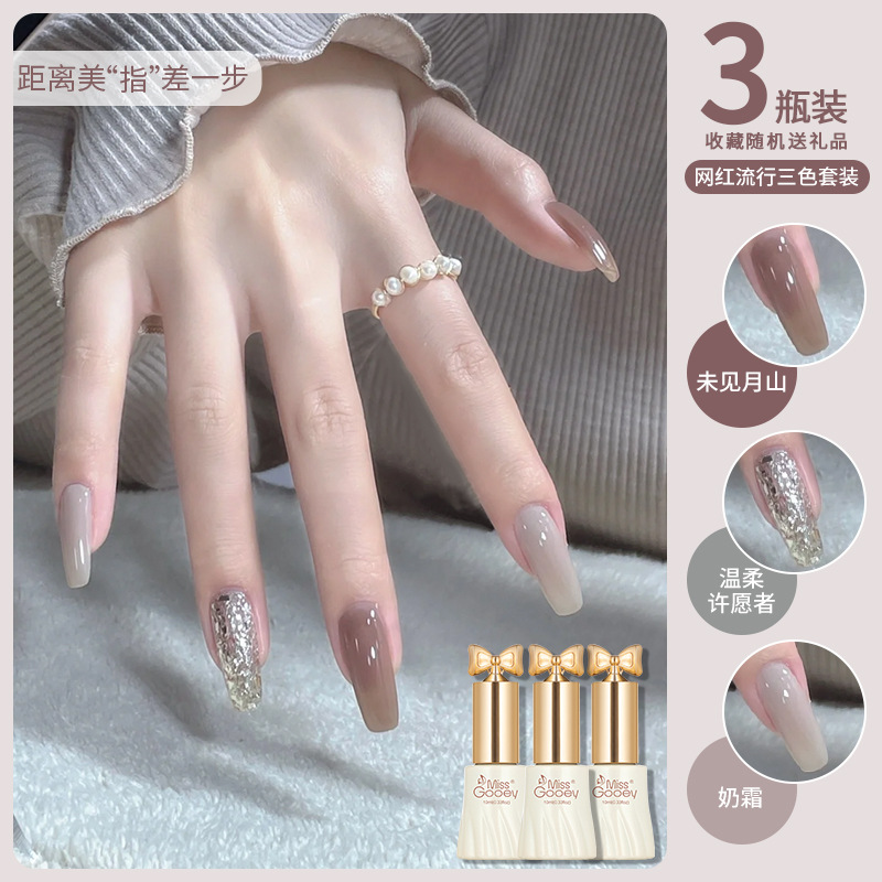 Esmalte de uñas desnudo doméstico pegamento 2024 nuevo hielo transparente blanco tres colores traje conjunto completo para salón de uñas