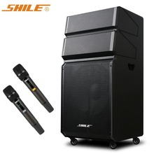 皇冠九号15英寸三分频广场舞音箱 户外移动音响带无线麦克风