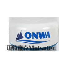 ONWA KRA-1009_N�쾀�����_�쾀����15m��|4KW����RJ45ĩ�˴���