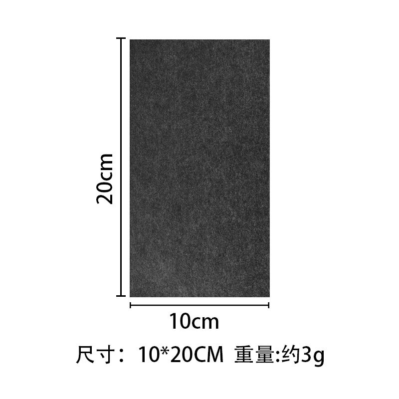 20*10【단품】