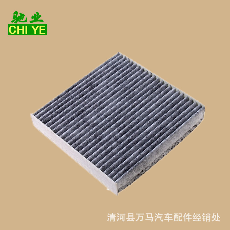 O1CN01YcUxHI1p4C2xs3tpL_!!1645