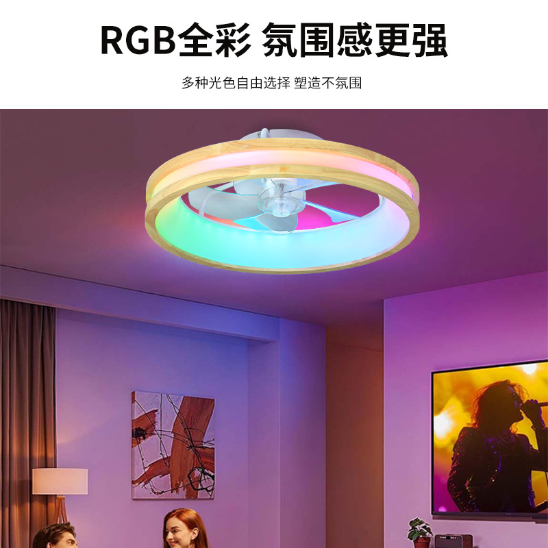 Lámpara Ventilador de Techo Invisible de Acrílico con Luz RGB y Regulable para Dormitorio y Sala de Estar