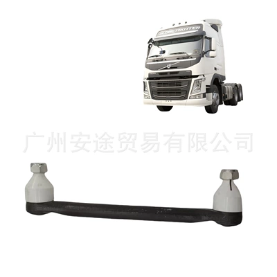For Volvo Series Asqı sistemi / Xodovoy hissələr