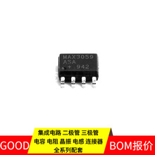 MAX3059ASA + T SO-8 CAN MCP16301HT-E/CH MC9S08QD2CSC MC7912B