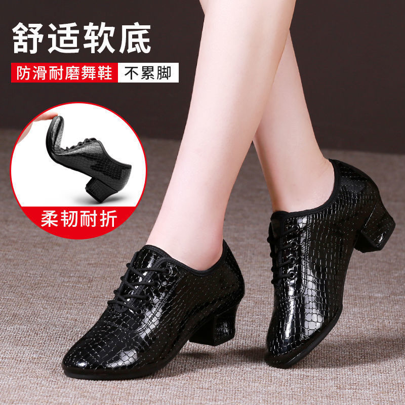 Zapatos de baile latinos de tacones altos de mujeres, zapatos de baile de marineros de suela suave, zapatos de baile de maestros al aire libre, zapatos de baile de cuadrado de camaradería