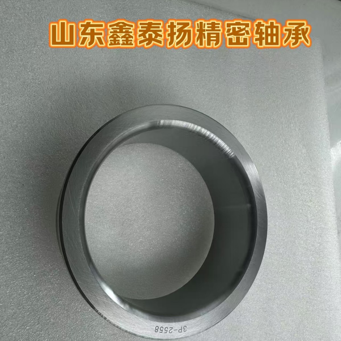 TZ300A1023-00 QT469S122-3104030 QT469S122-3104020   轴承