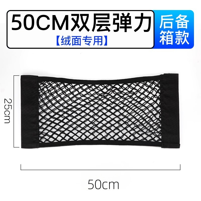 25 x 50cm, 털 재질에 적합