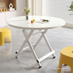Folding Table Round Table Home Dining Table Rental House Dormitory Dining Table Outdoor Stall Easy to Use Stable Portable Table