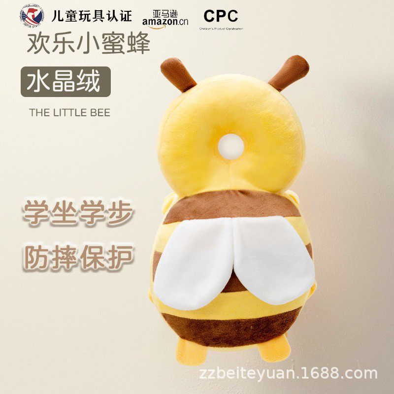 婴儿防摔神器宝宝护头帽枕头部学走路儿童学步防撞夏季透气保护垫