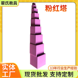 ���������̾�����׃��@������� ���Ͻ̾߼�ͥ��ۼt��
