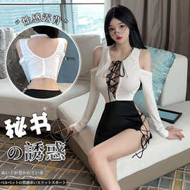 林林婷情趣内衣性感纯欲包臀火辣秘书免脱文胸制服诱惑睡衣2839