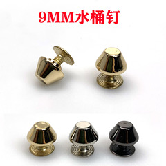 Foshan supply hardware parts, U-nails, screws, detachable U-nails, base nails 9mm, high-luminance bucket nails