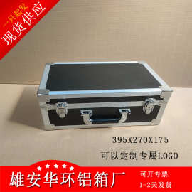 铝箱厂家供应小号铝合金箱现货 黑色直角箱 仪器仪表箱五金工具箱