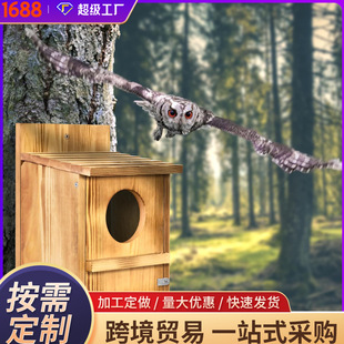 ��Ʒľ�|����؈�^���B���̨�B�ݑ��⌍ľι�B��؈�^���W�^�B��