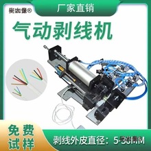 305/310/315��ӄ����C416��|��Ó��Ƥ�o�׶�о����Ƥ��о��̫��