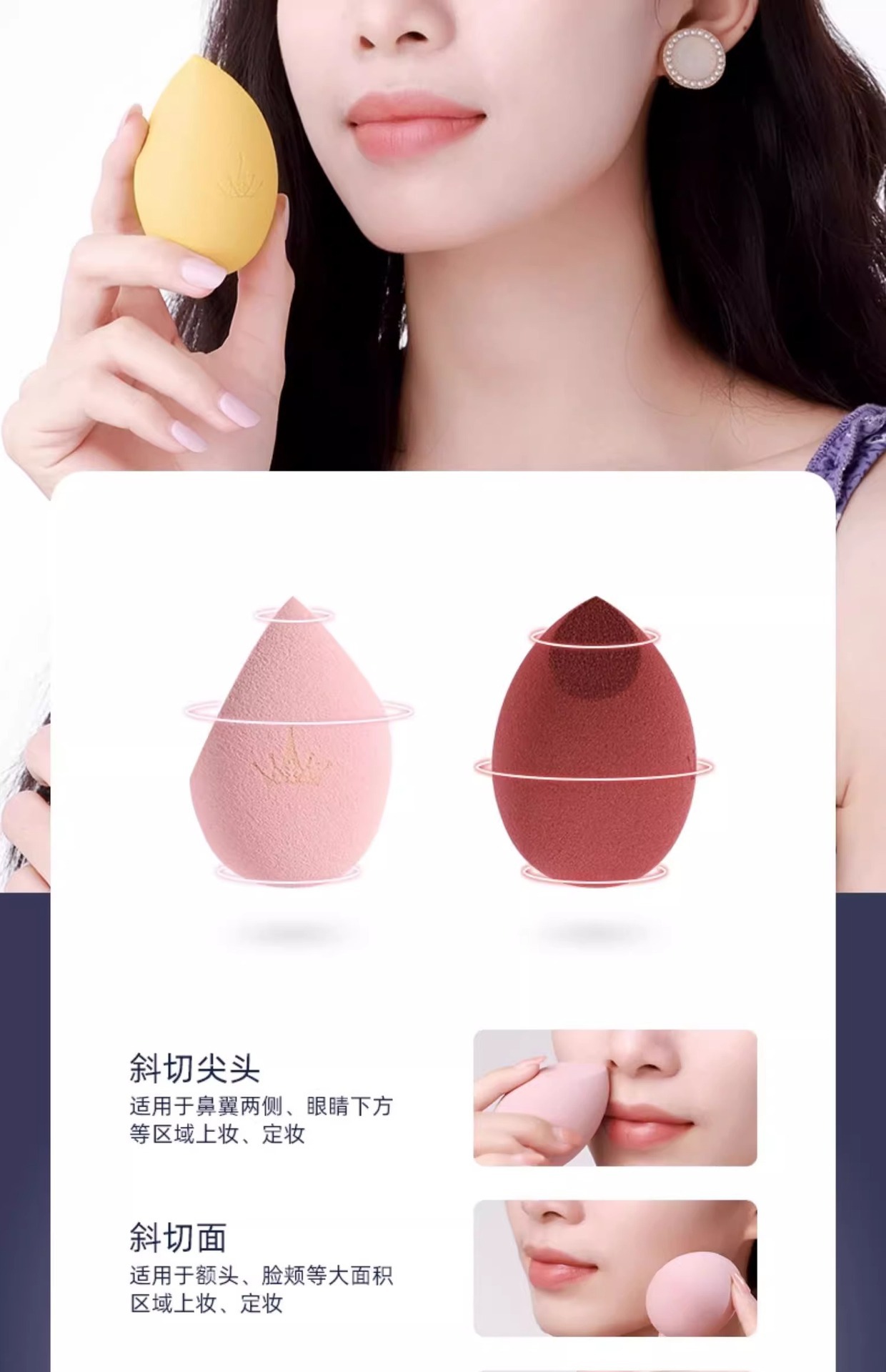 尔木萄粉扑气垫超软不吃粉底液干湿专用美妆蛋彩妆海绵化妆定型女-阿里巴巴