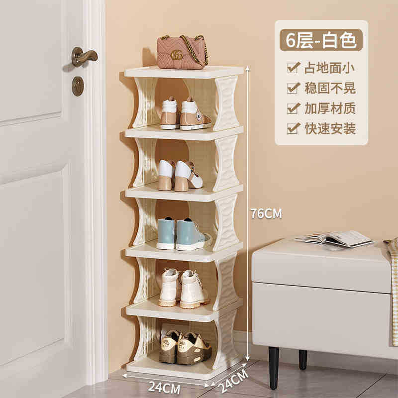 흰색 6겹